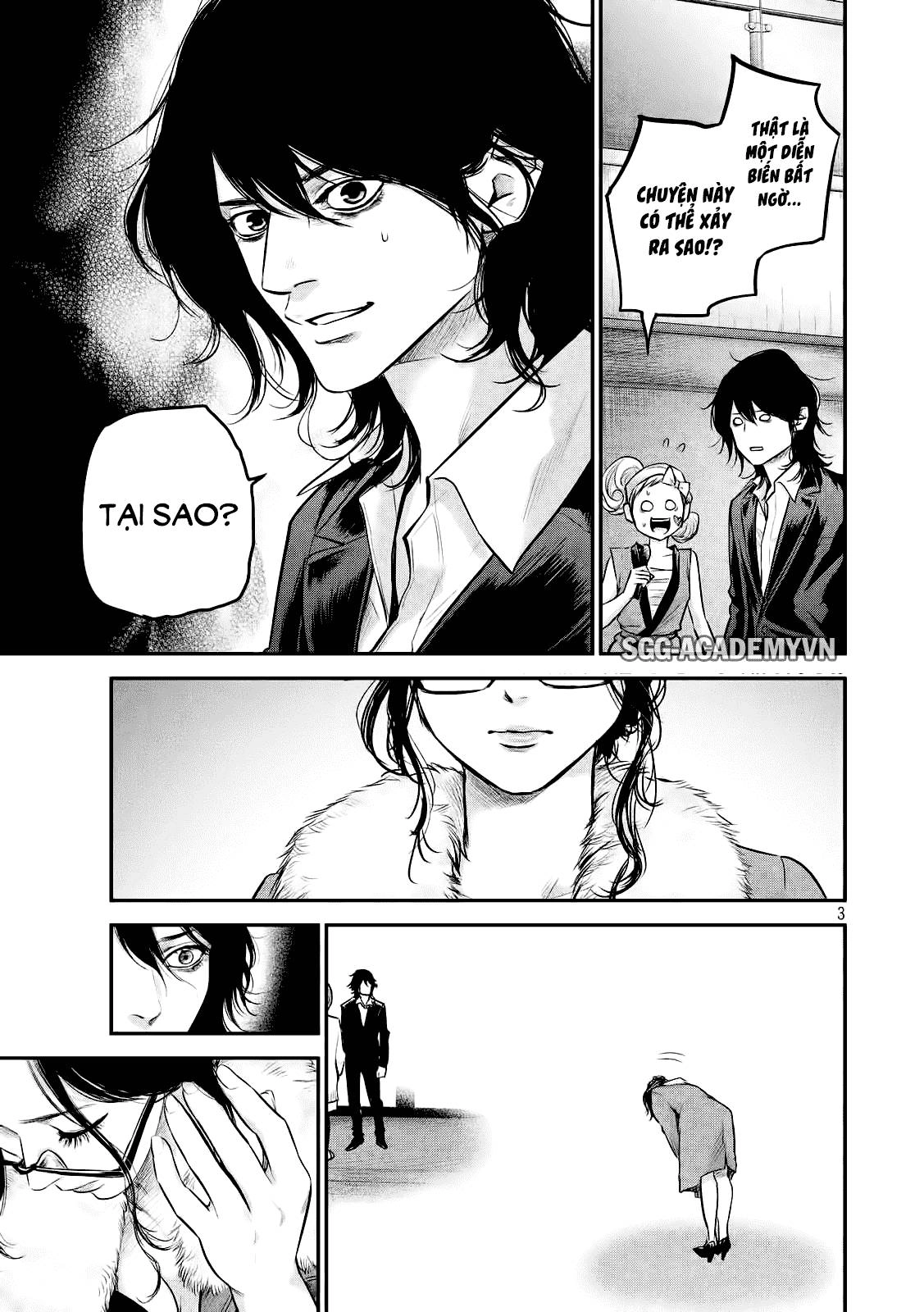 Hare Kon Chapter 102 - 4