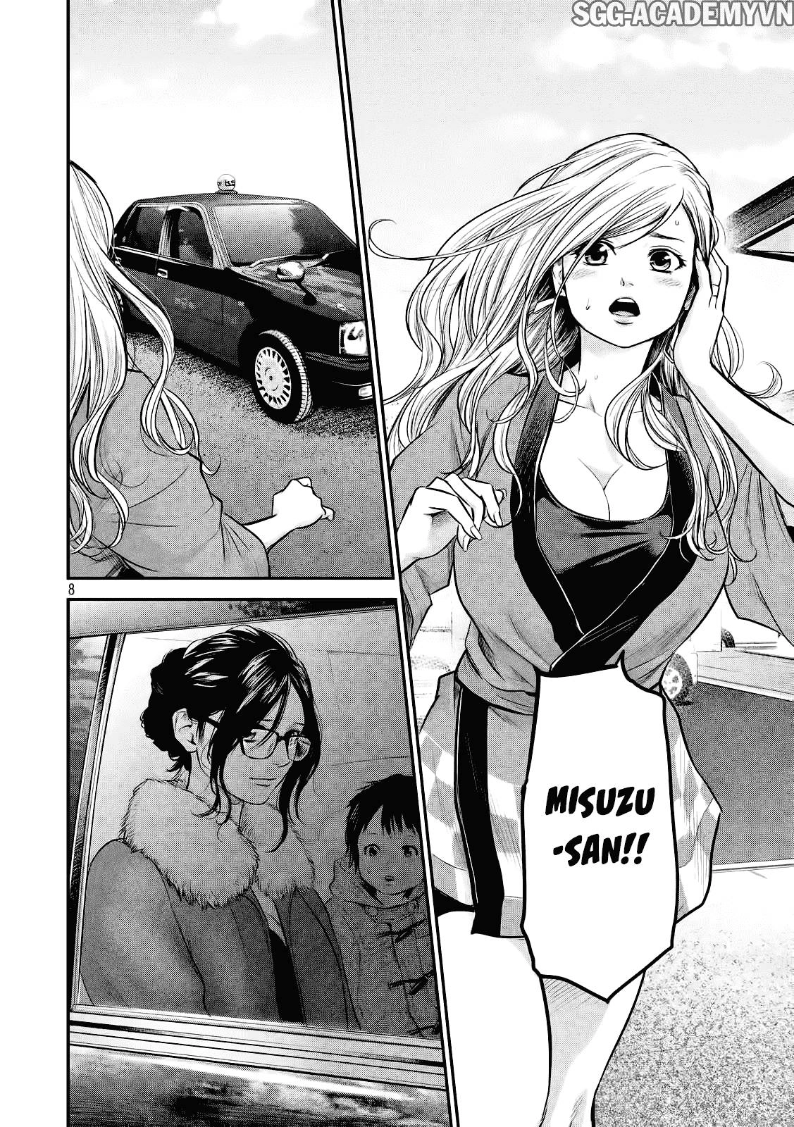 Hare Kon Chapter 102 - 9