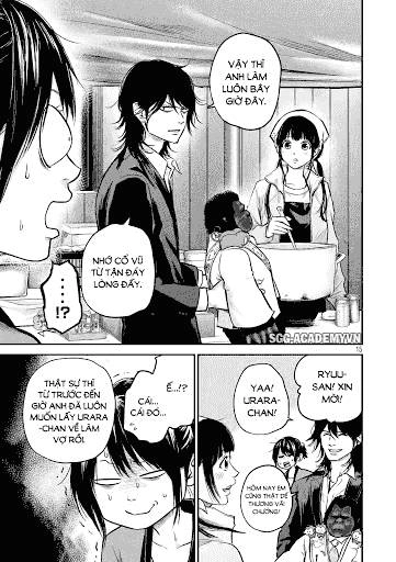 Hare Kon Chapter 102 - 16