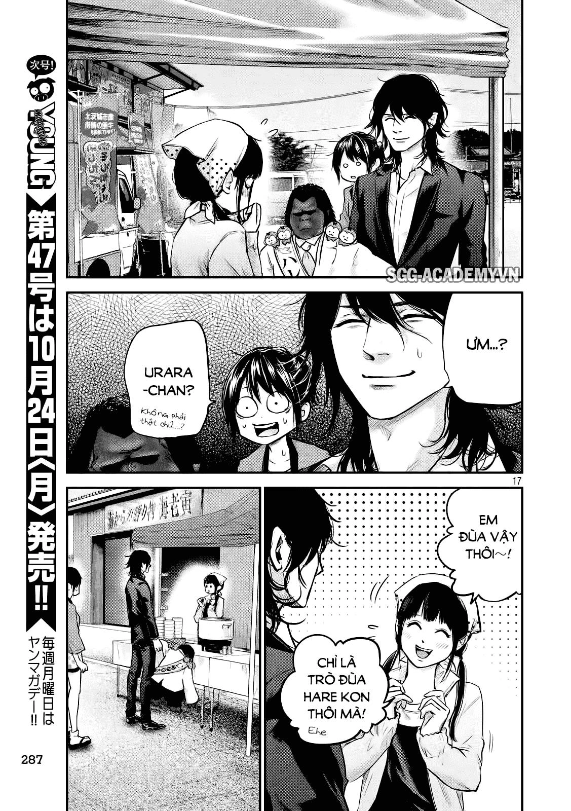 Hare Kon Chapter 102 - 18