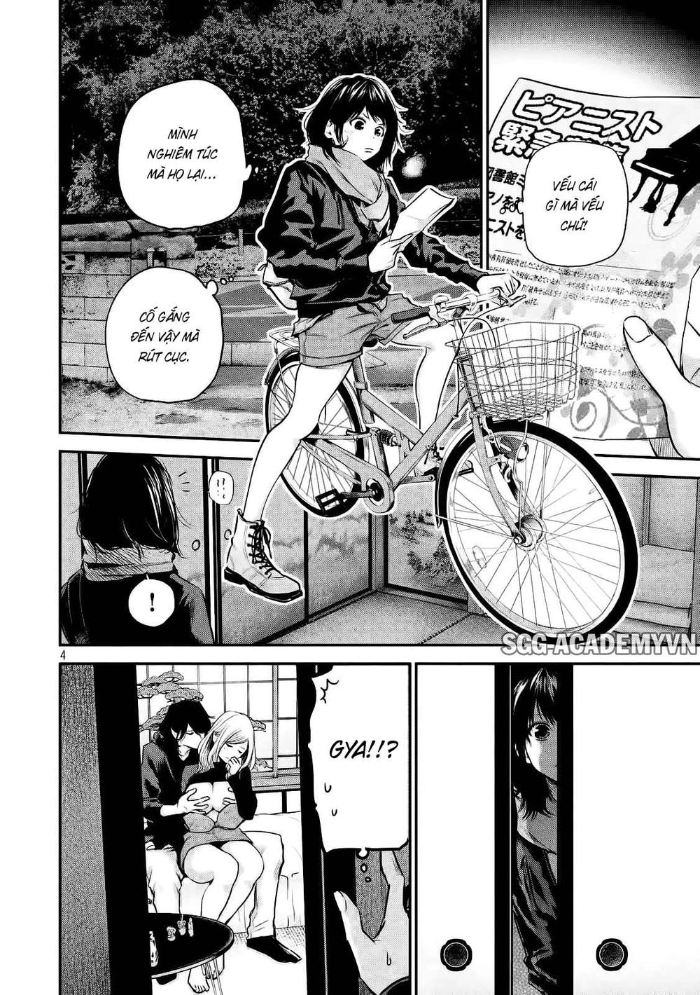 Hare Kon Chapter 103 - 5