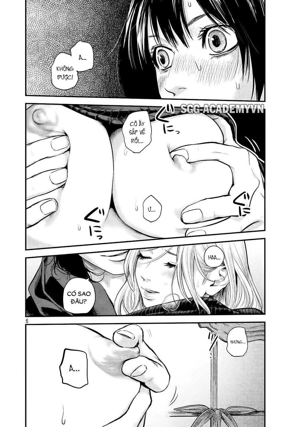 Hare Kon Chapter 103 - 7