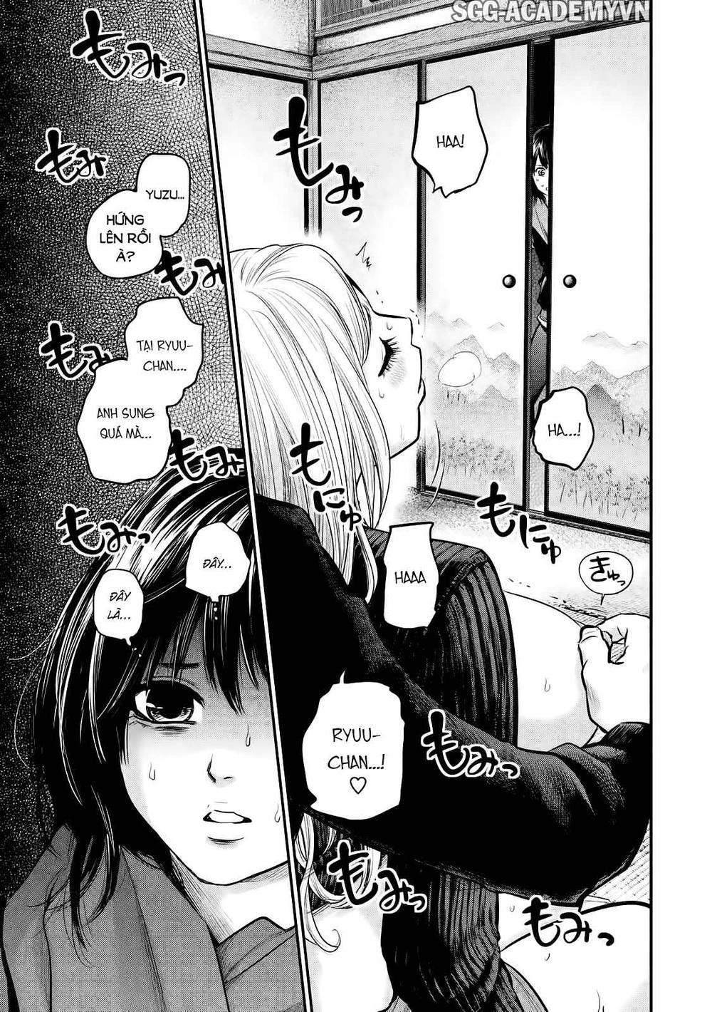 Hare Kon Chapter 103 - 8