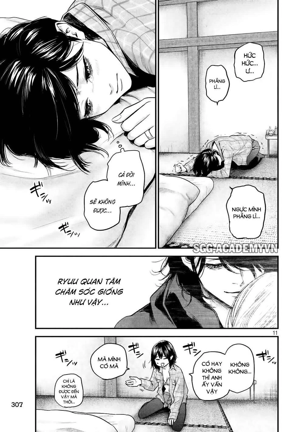 Hare Kon Chapter 103 - 12