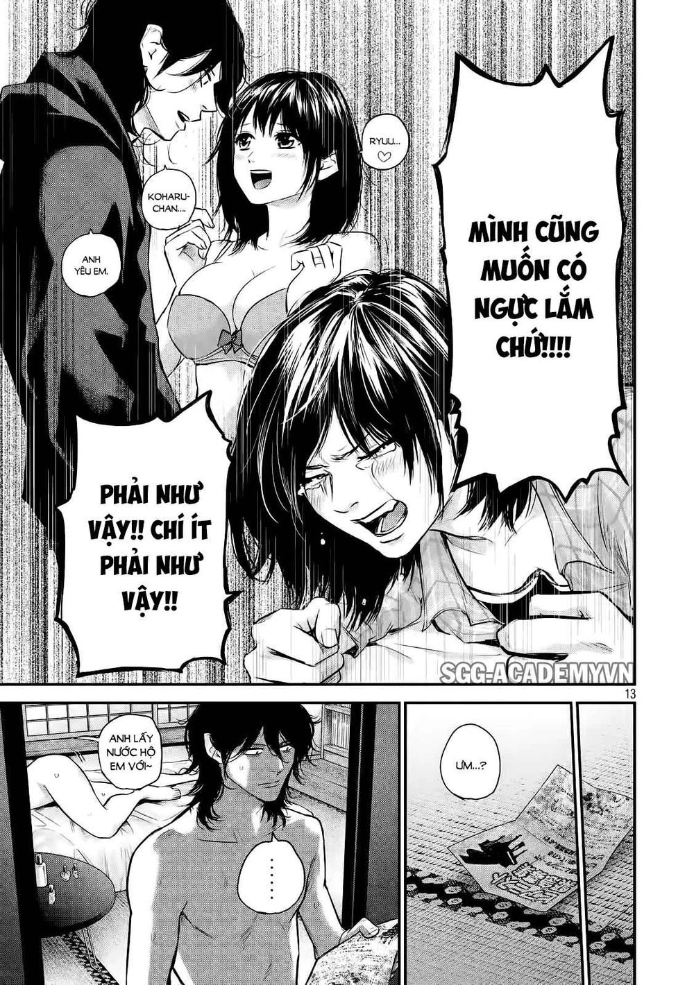 Hare Kon Chapter 103 - 14