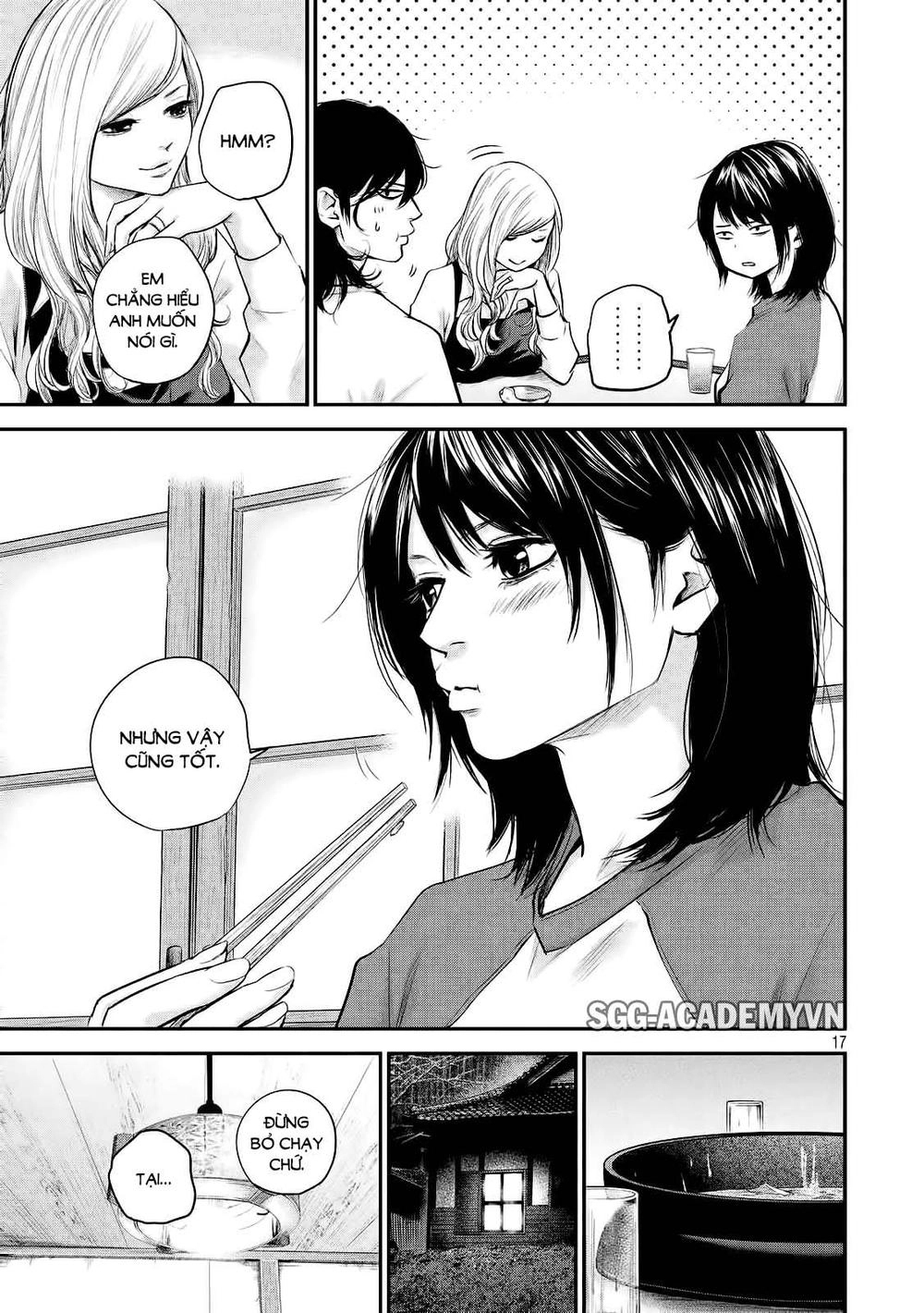 Hare Kon Chapter 103 - 18