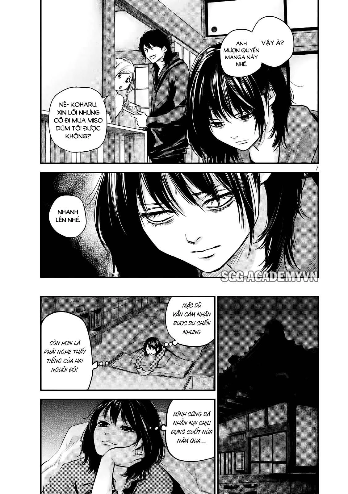 Hare Kon Chapter 104 - 8