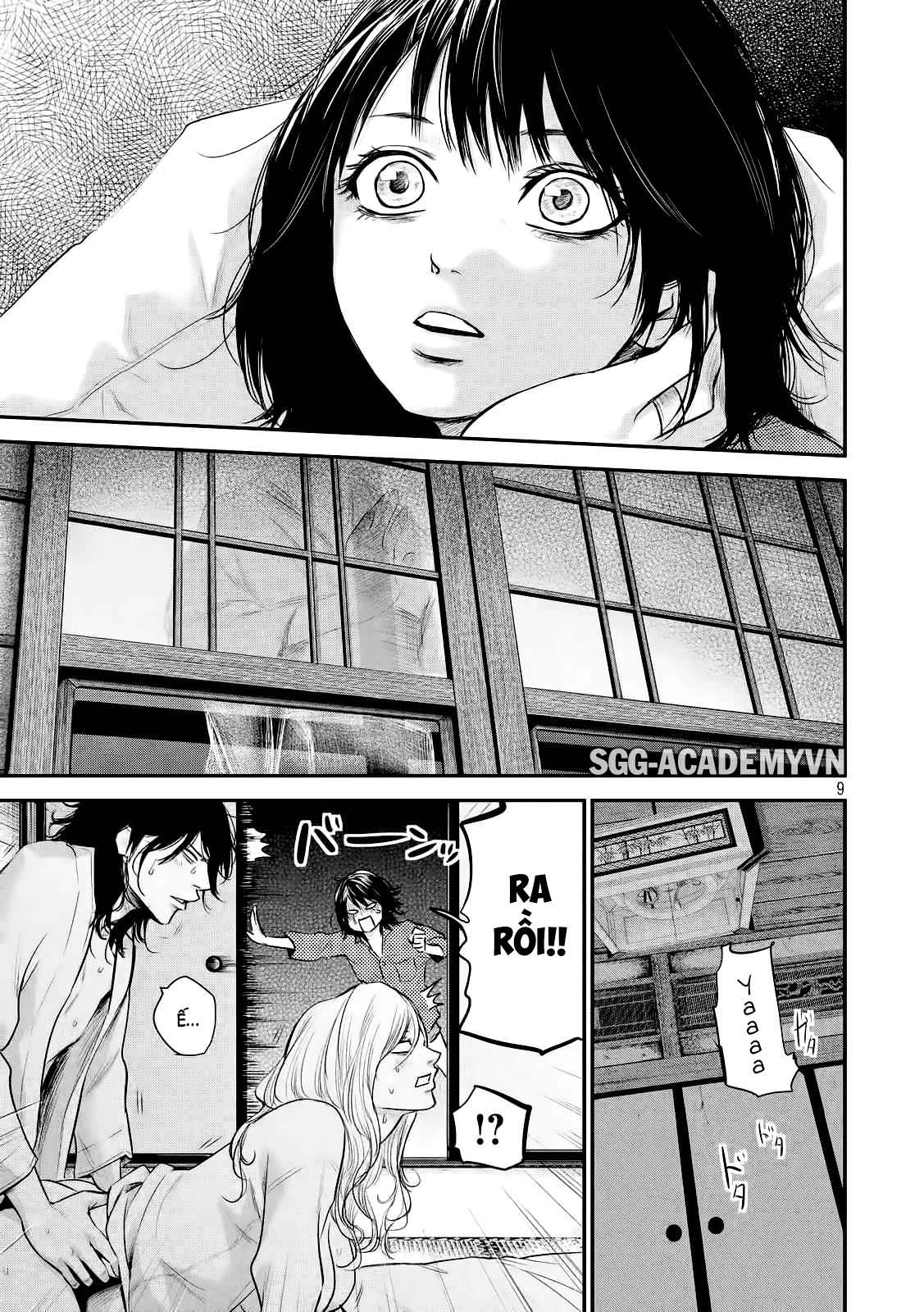 Hare Kon Chapter 104 - 10