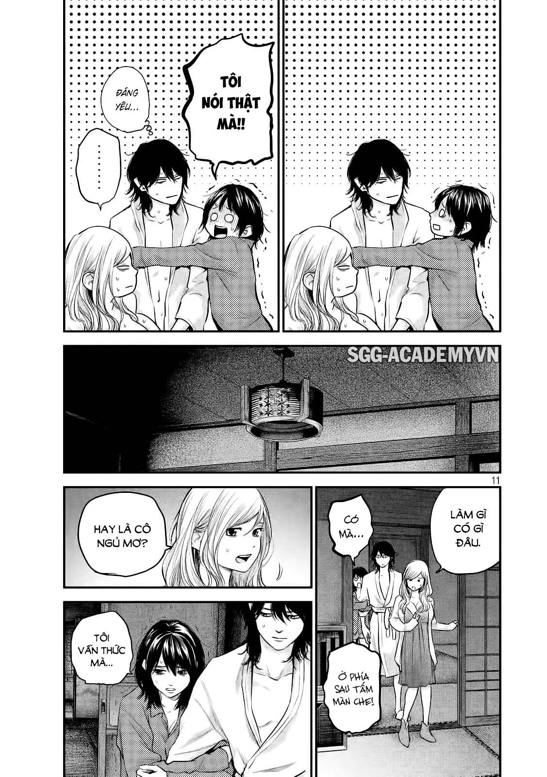 Hare Kon Chapter 104 - 12