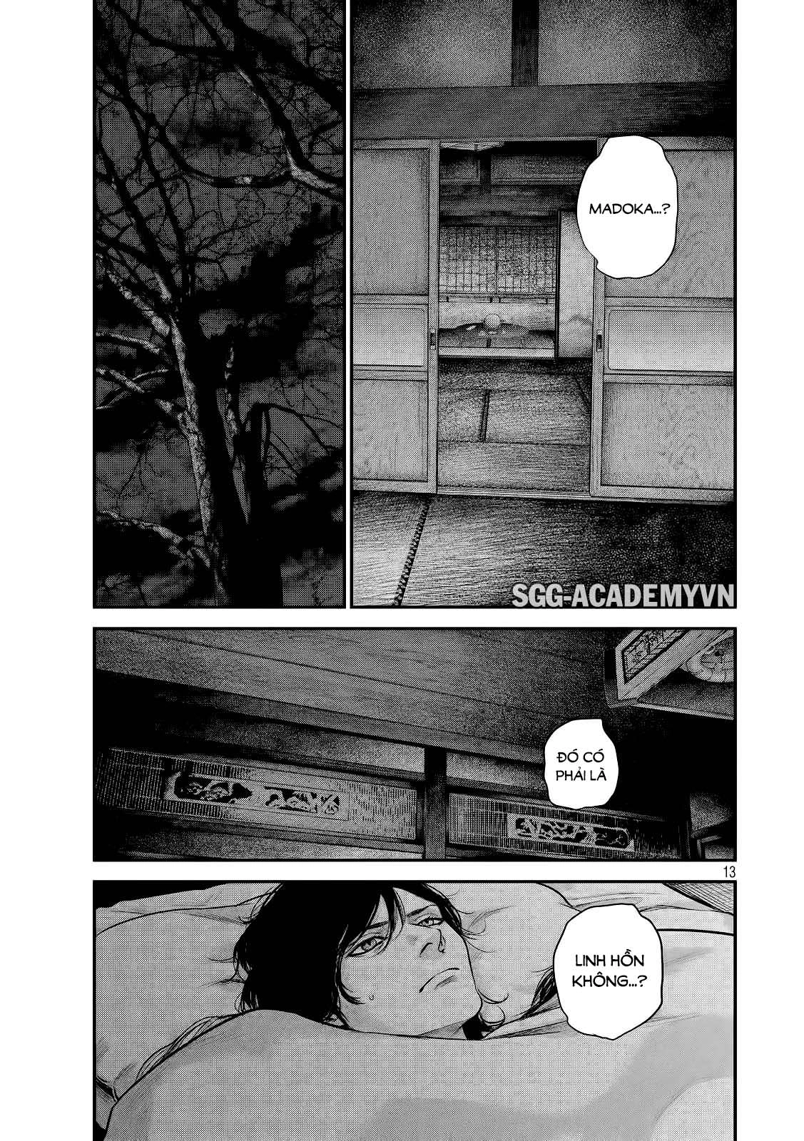 Hare Kon Chapter 104 - 14