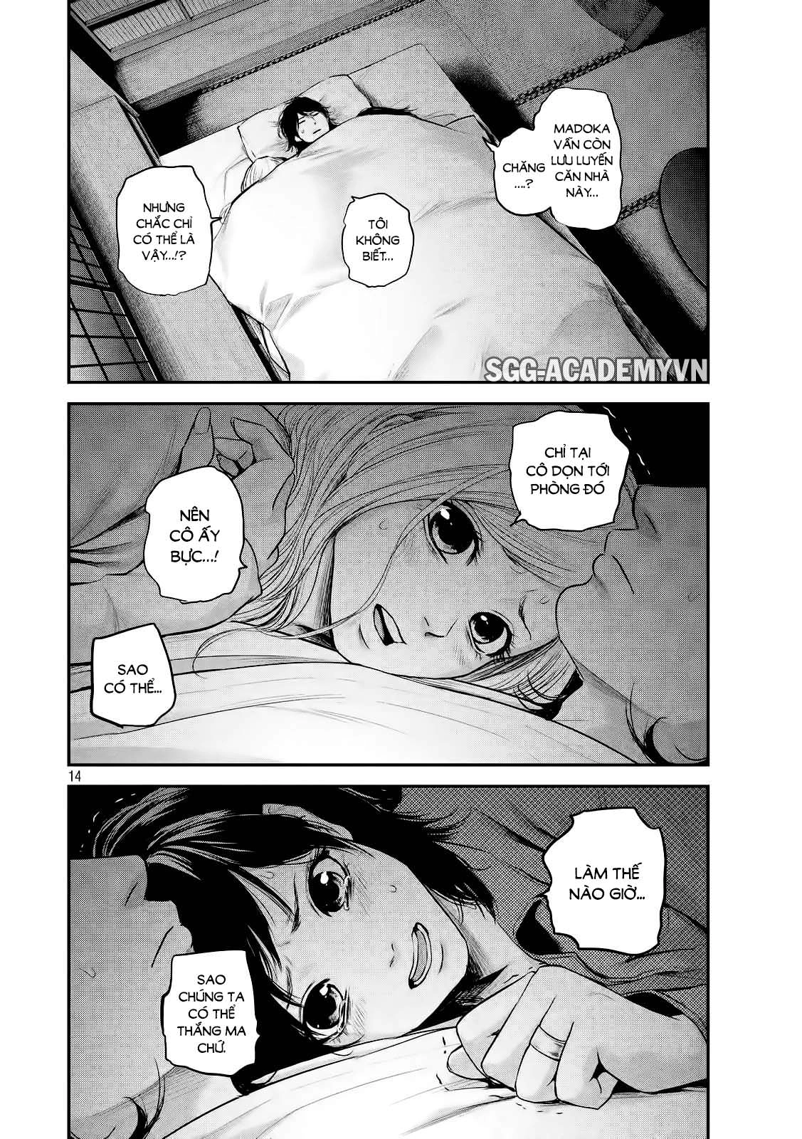 Hare Kon Chapter 104 - 15