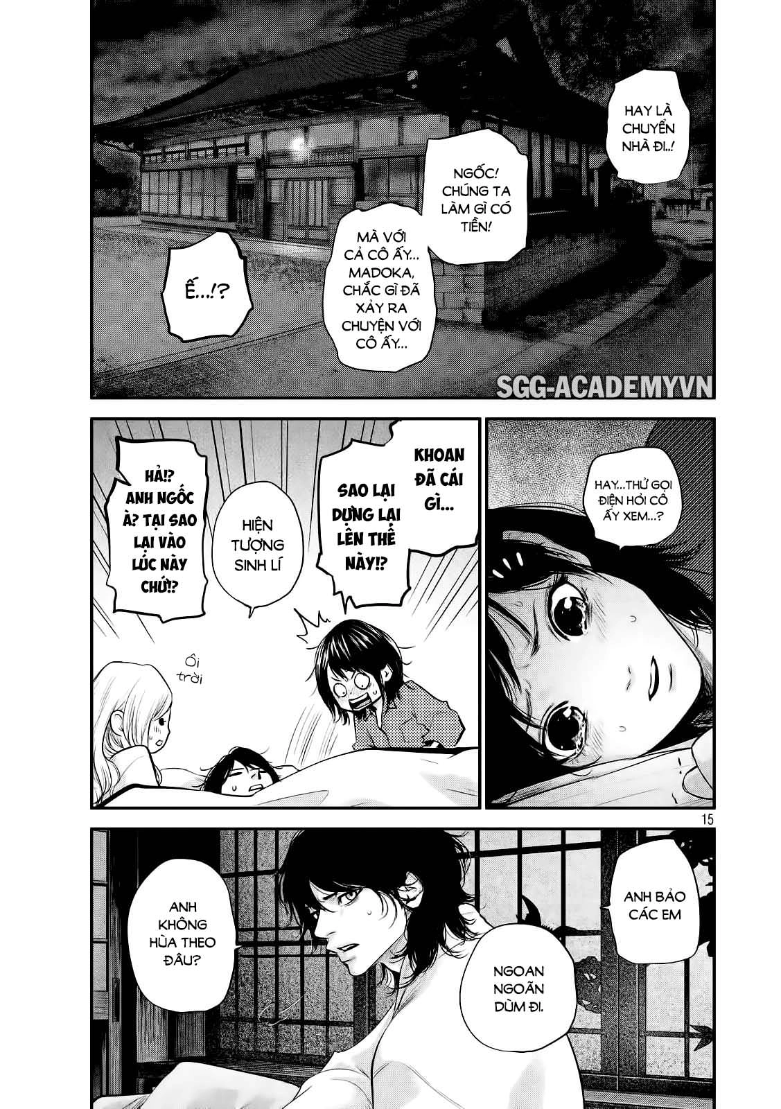 Hare Kon Chapter 104 - 16