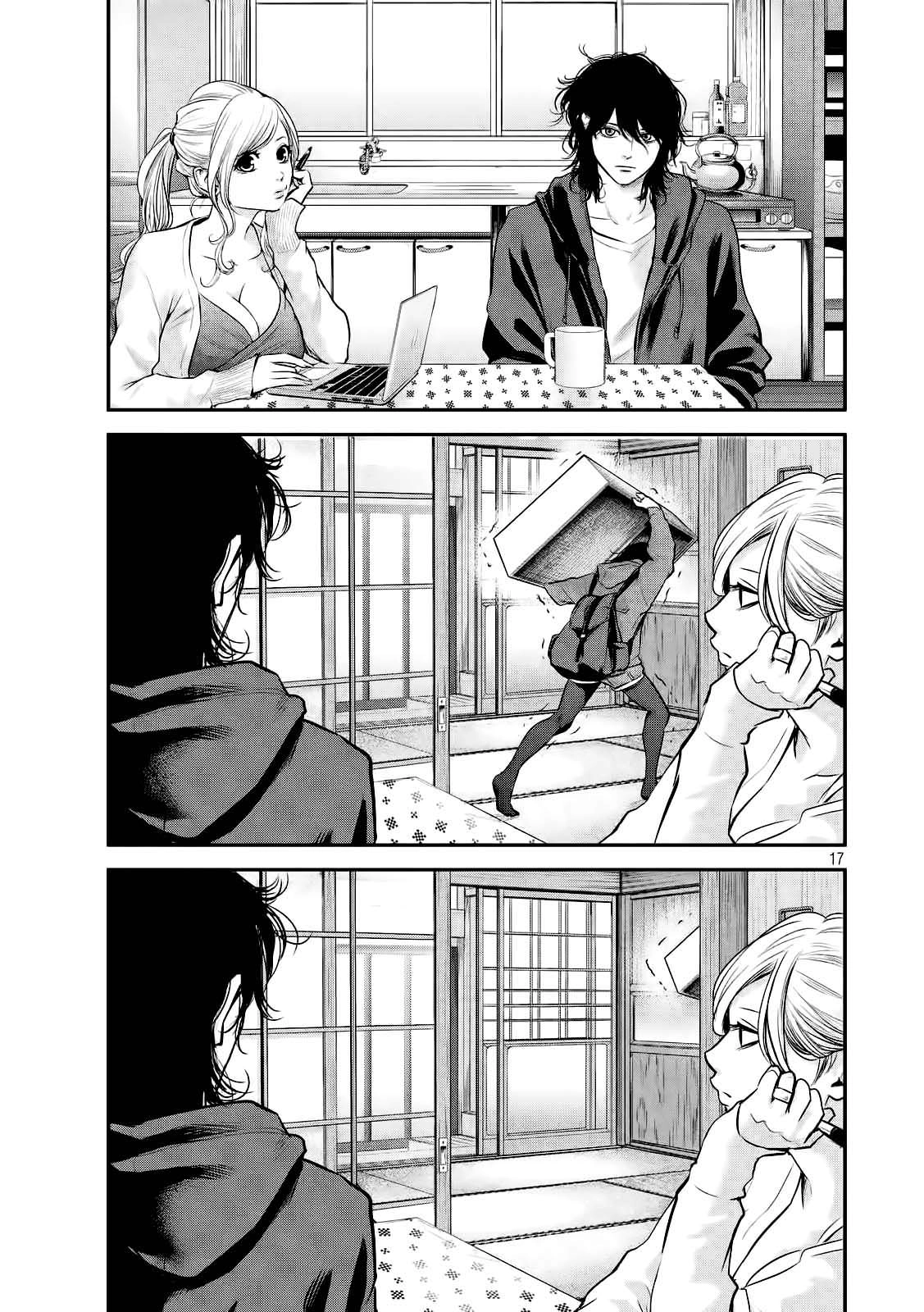 Hare Kon Chapter 104 - 18