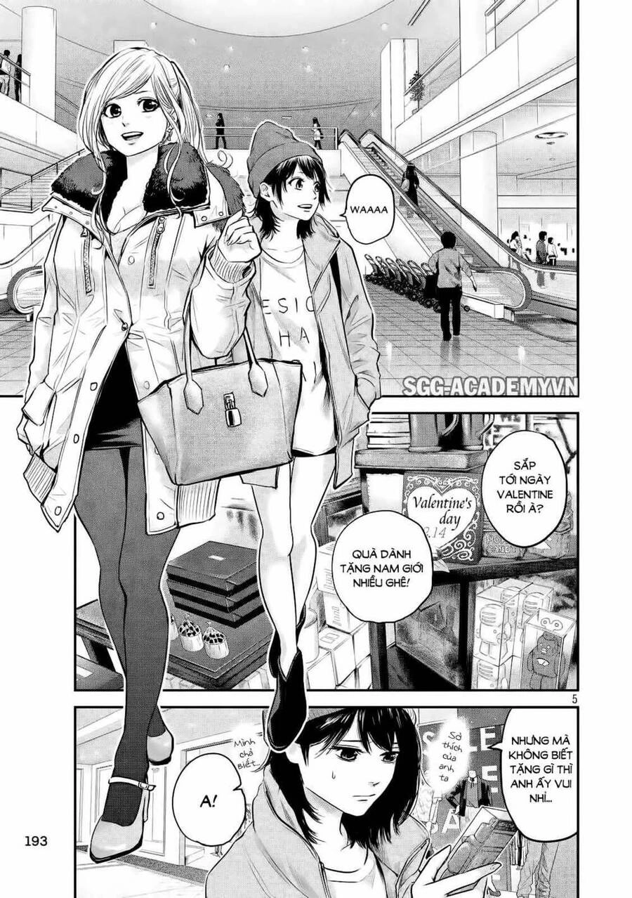 Hare Kon Chapter 105 - 6