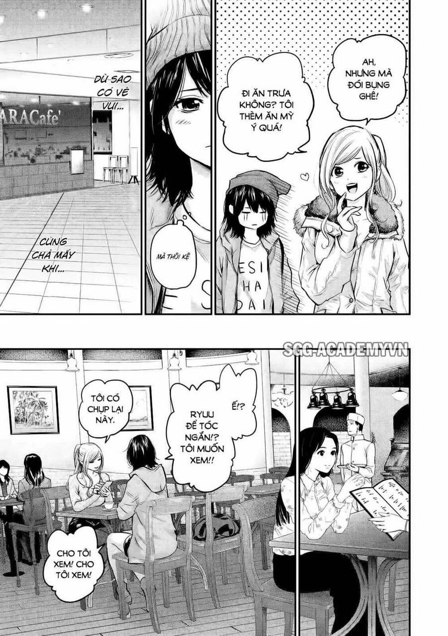 Hare Kon Chapter 105 - 8