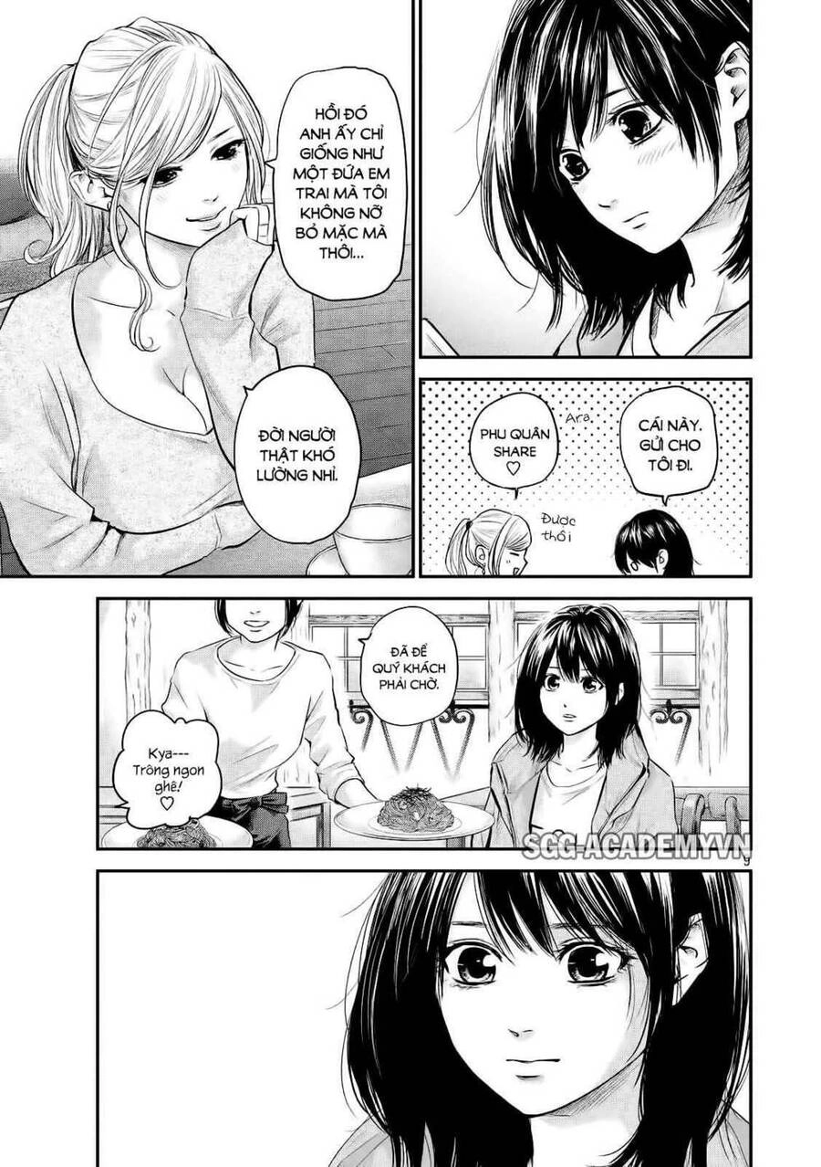 Hare Kon Chapter 105 - 10