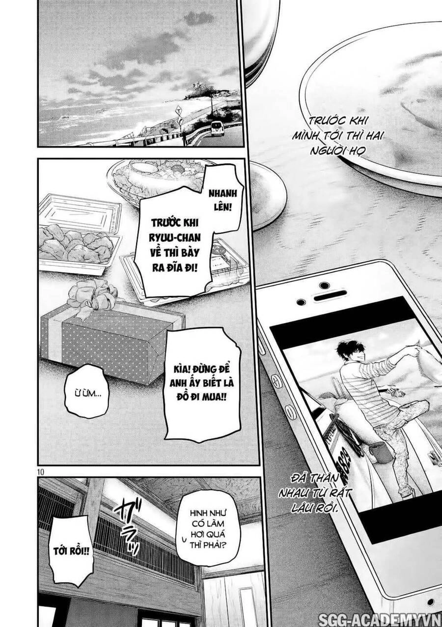 Hare Kon Chapter 105 - 11