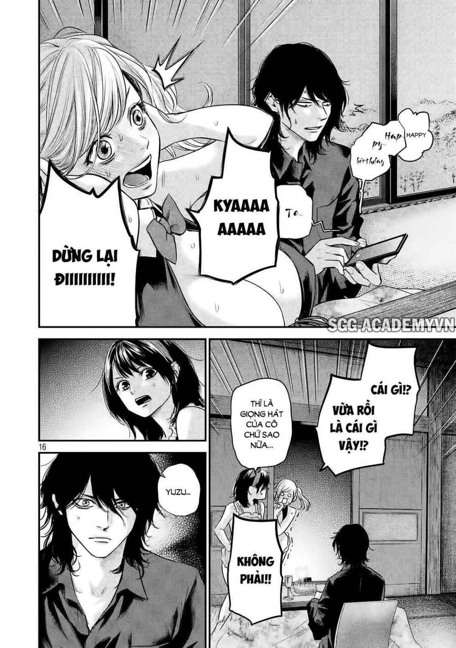 Hare Kon Chapter 105 - 17