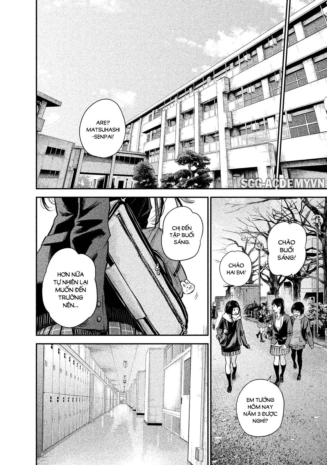 Hare Kon Chapter 106 - 4