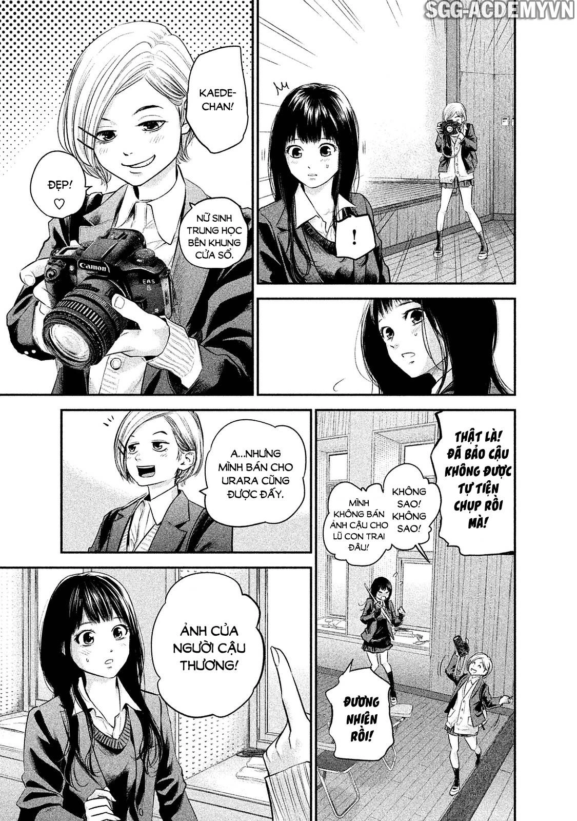 Hare Kon Chapter 106 - 7