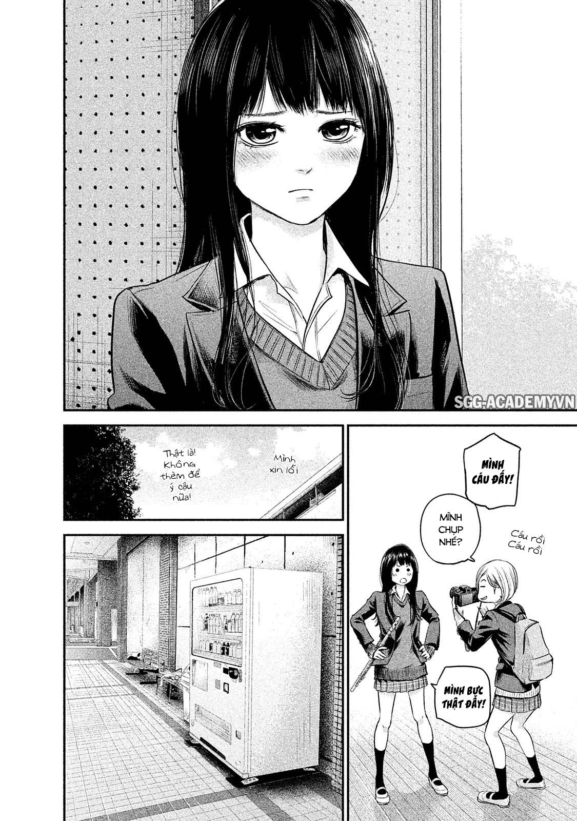 Hare Kon Chapter 106 - 8