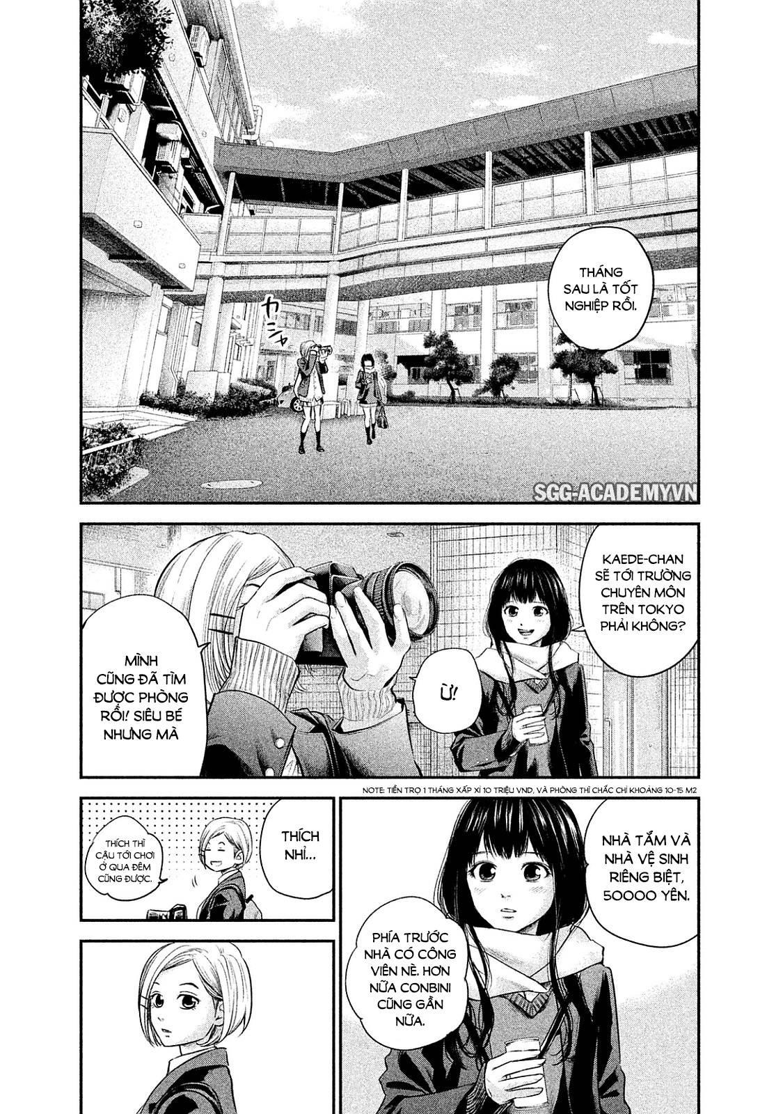 Hare Kon Chapter 106 - 9