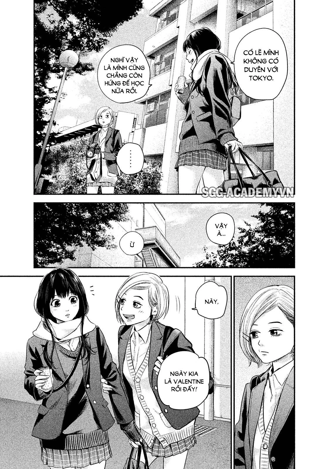 Hare Kon Chapter 106 - 11