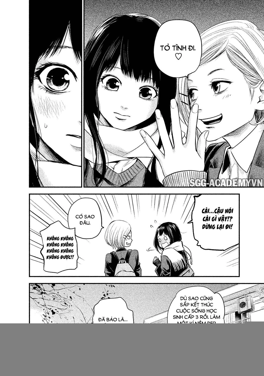 Hare Kon Chapter 106 - 12