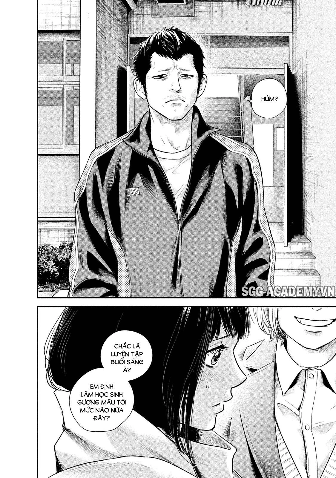 Hare Kon Chapter 106 - 14