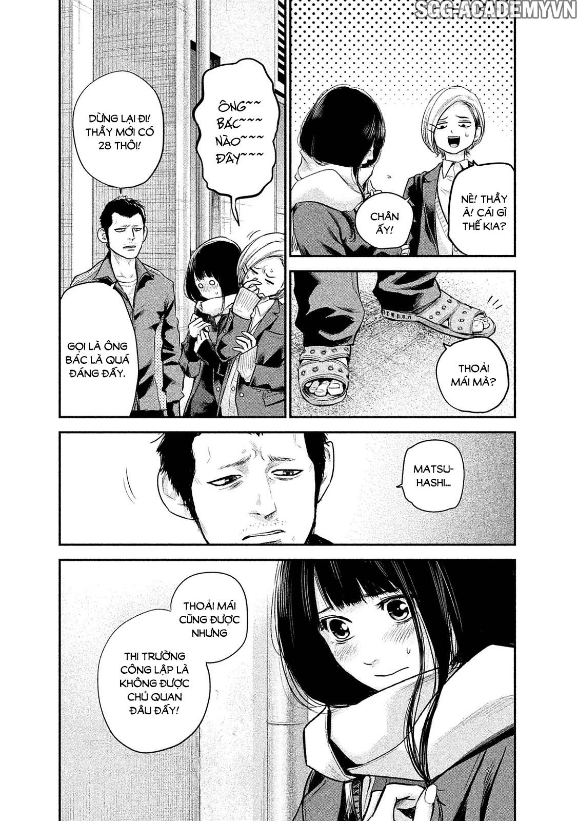 Hare Kon Chapter 106 - 15