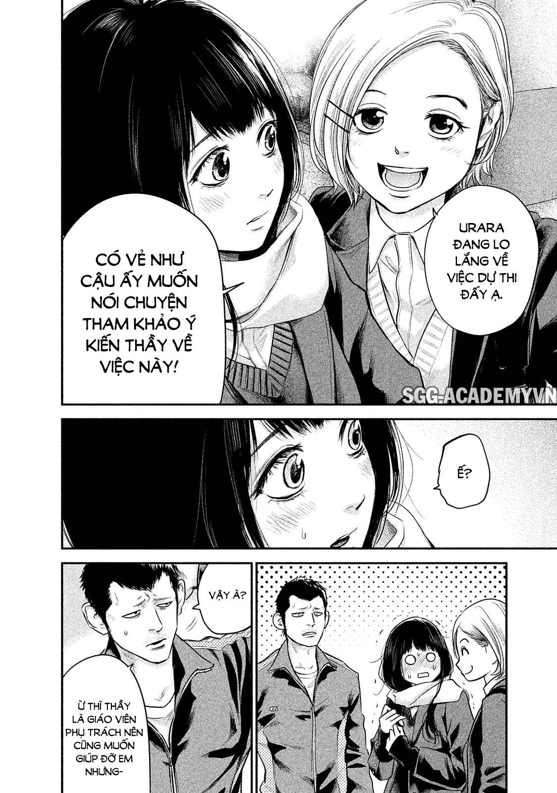 Hare Kon Chapter 106 - 16