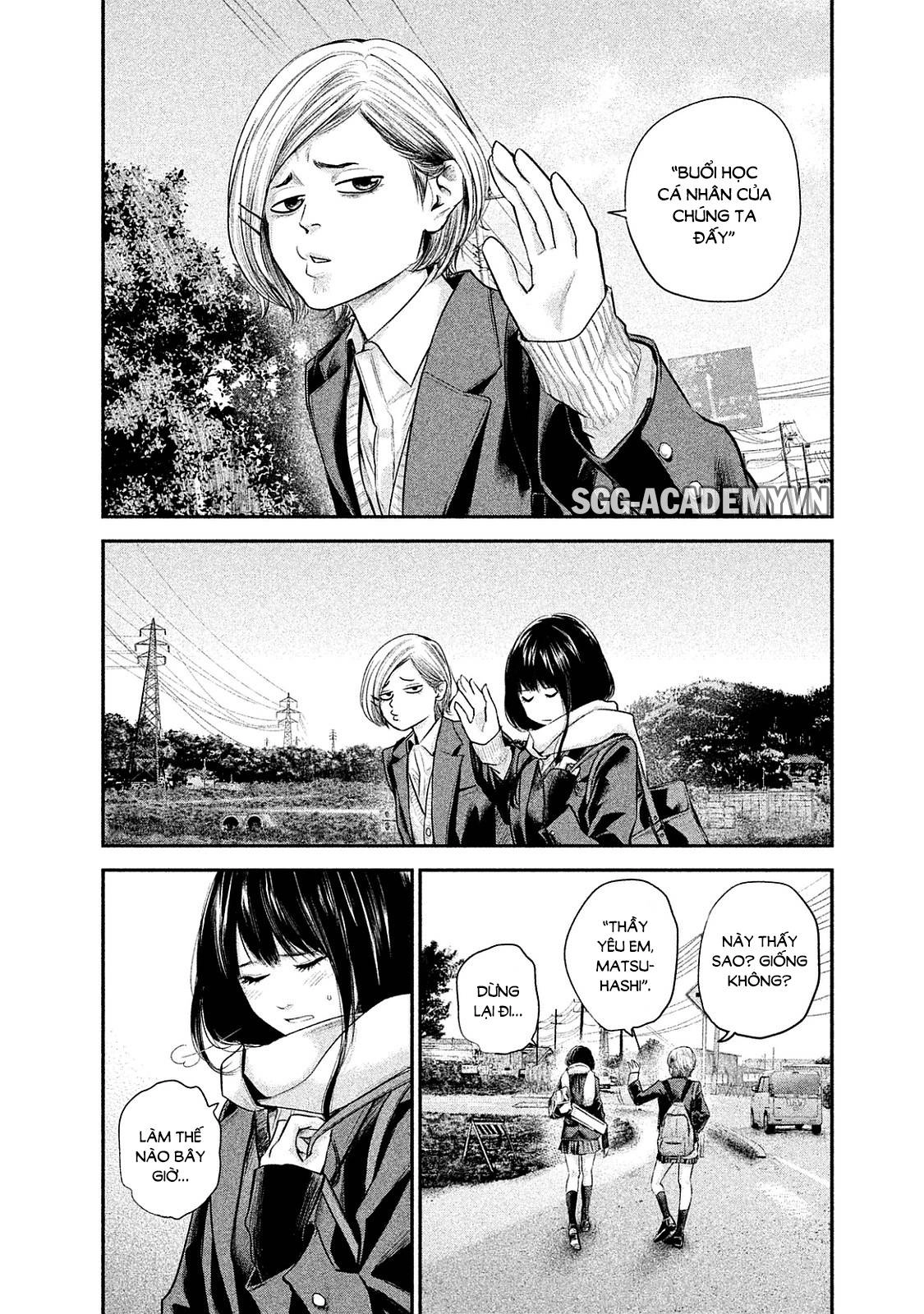 Hare Kon Chapter 106 - 18