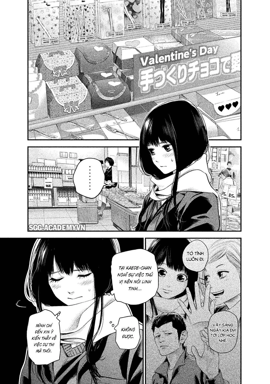 Hare Kon Chapter 107 - 3