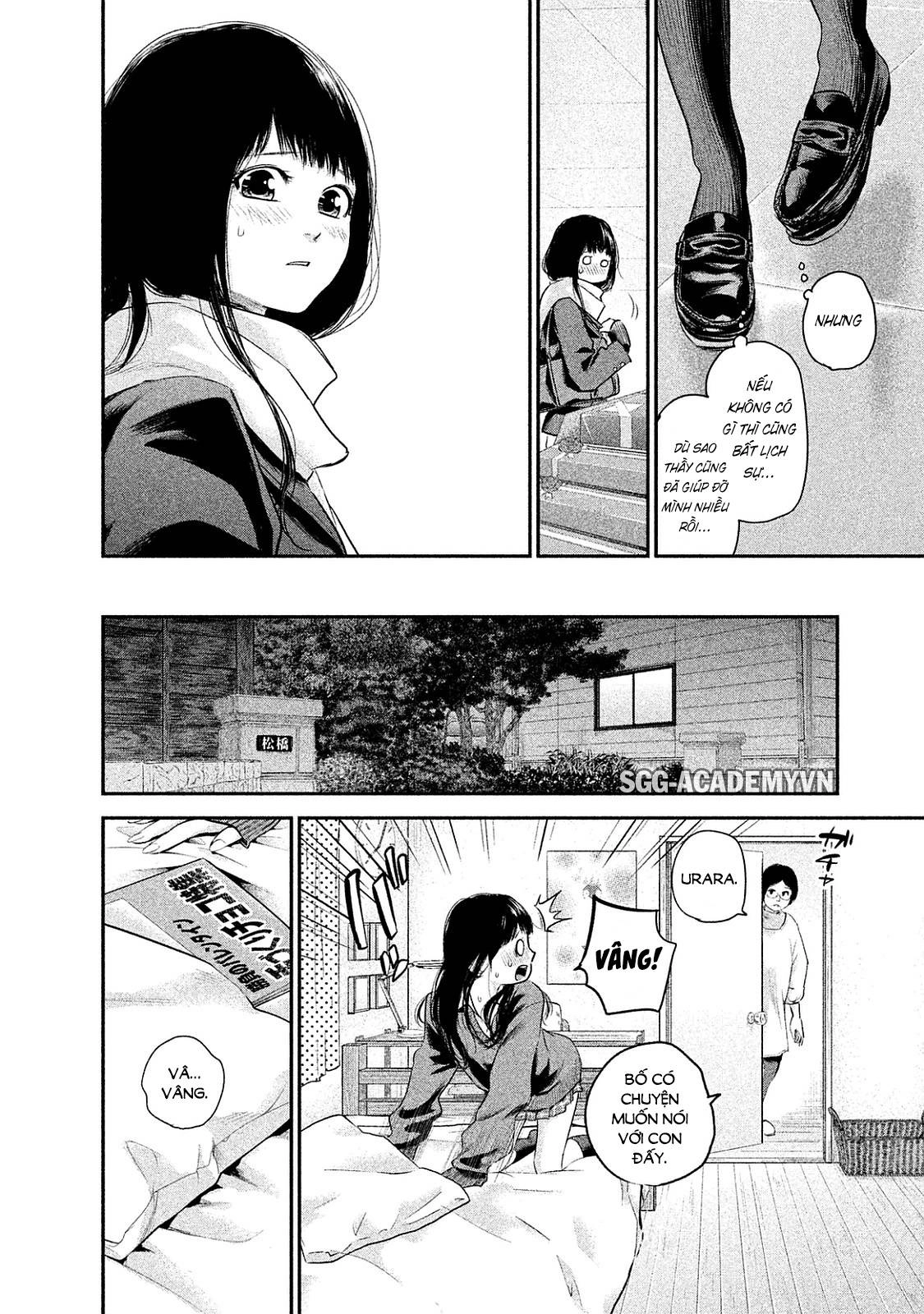 Hare Kon Chapter 107 - 4