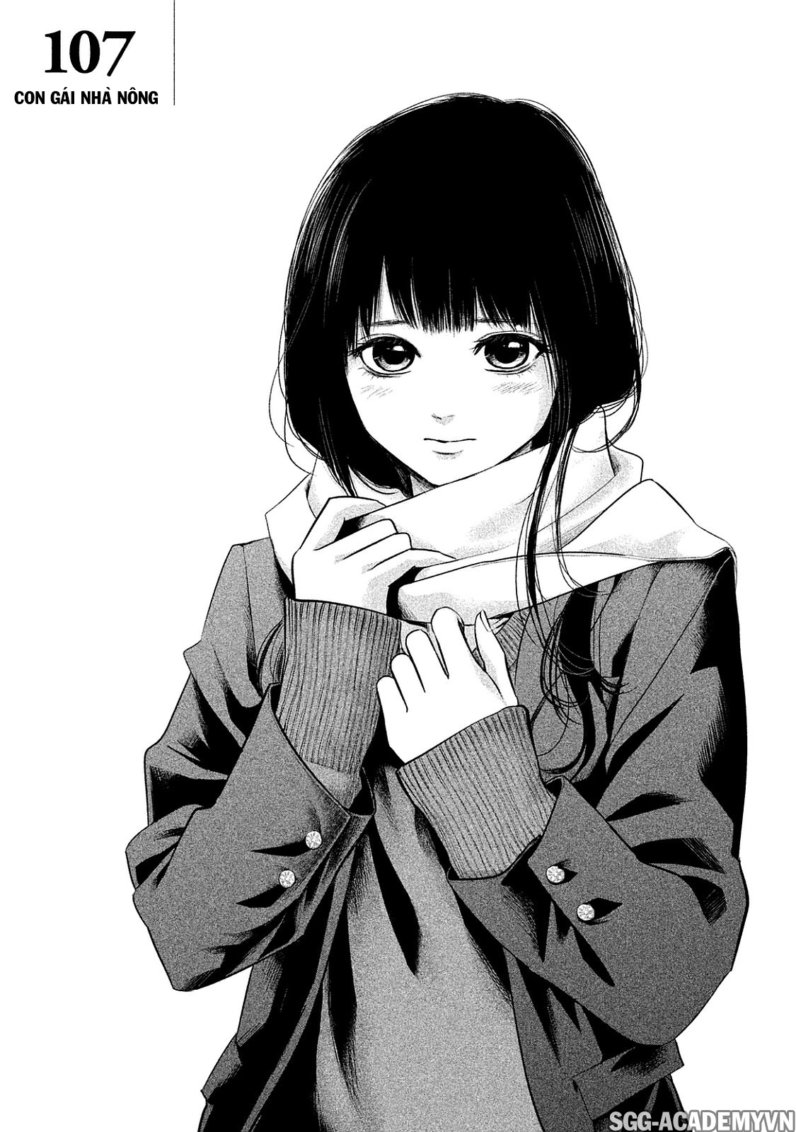 Hare Kon Chapter 107 - 5