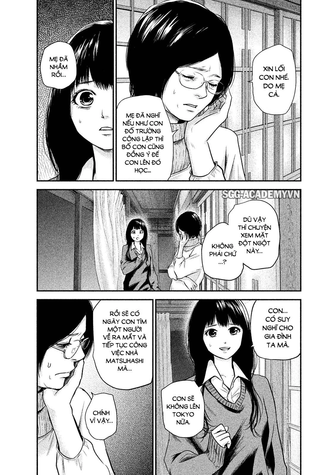 Hare Kon Chapter 107 - 8