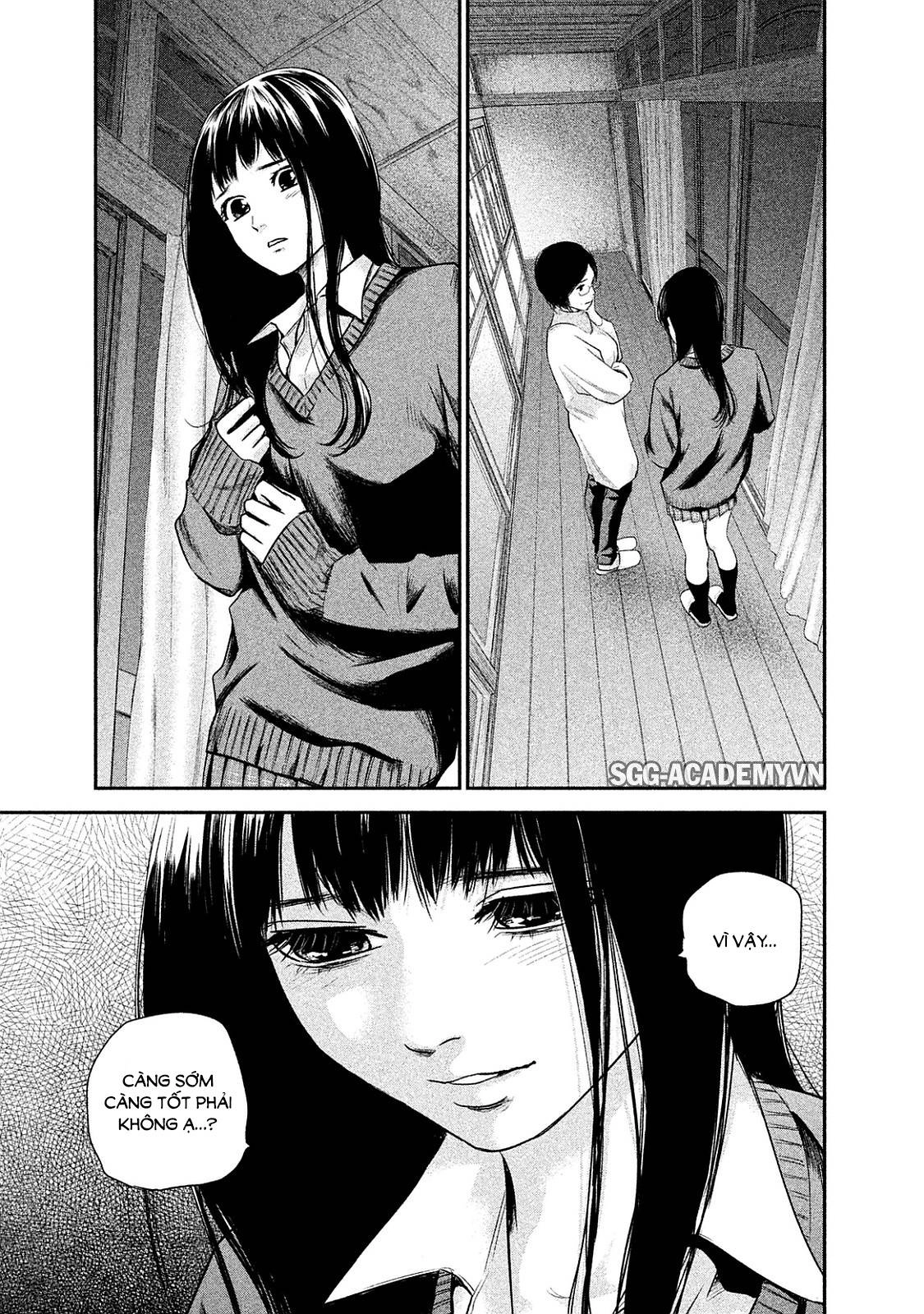 Hare Kon Chapter 107 - 9