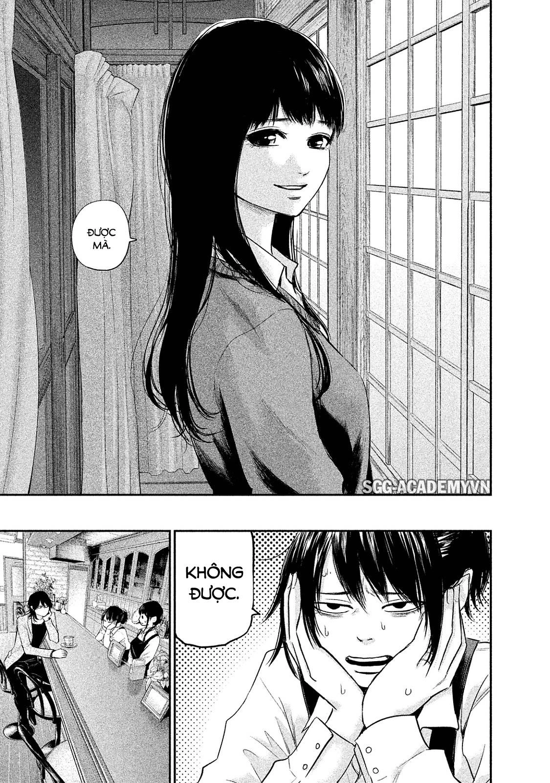 Hare Kon Chapter 107 - 11