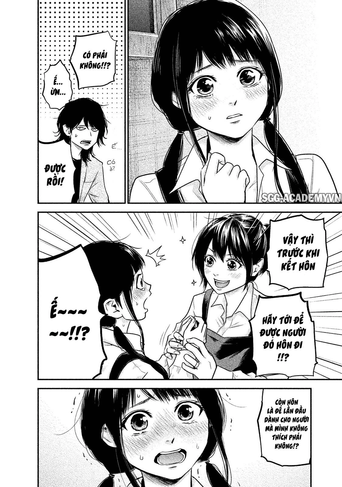 Hare Kon Chapter 107 - 18