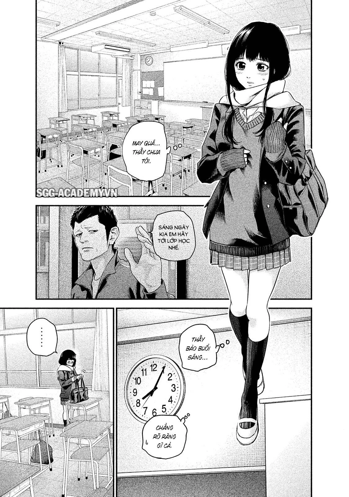 Hare Kon Chapter 108 - 6