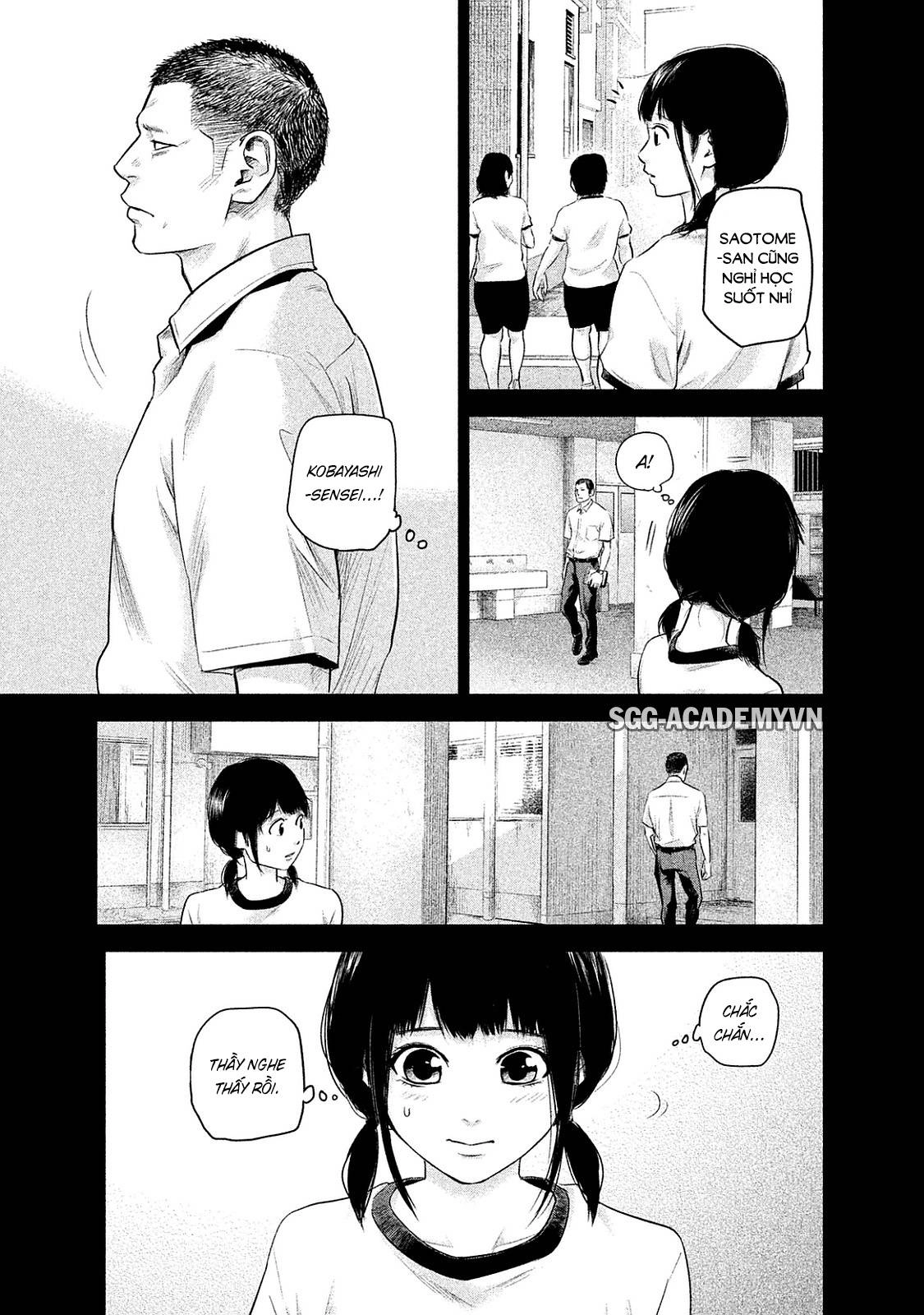 Hare Kon Chapter 108 - 10