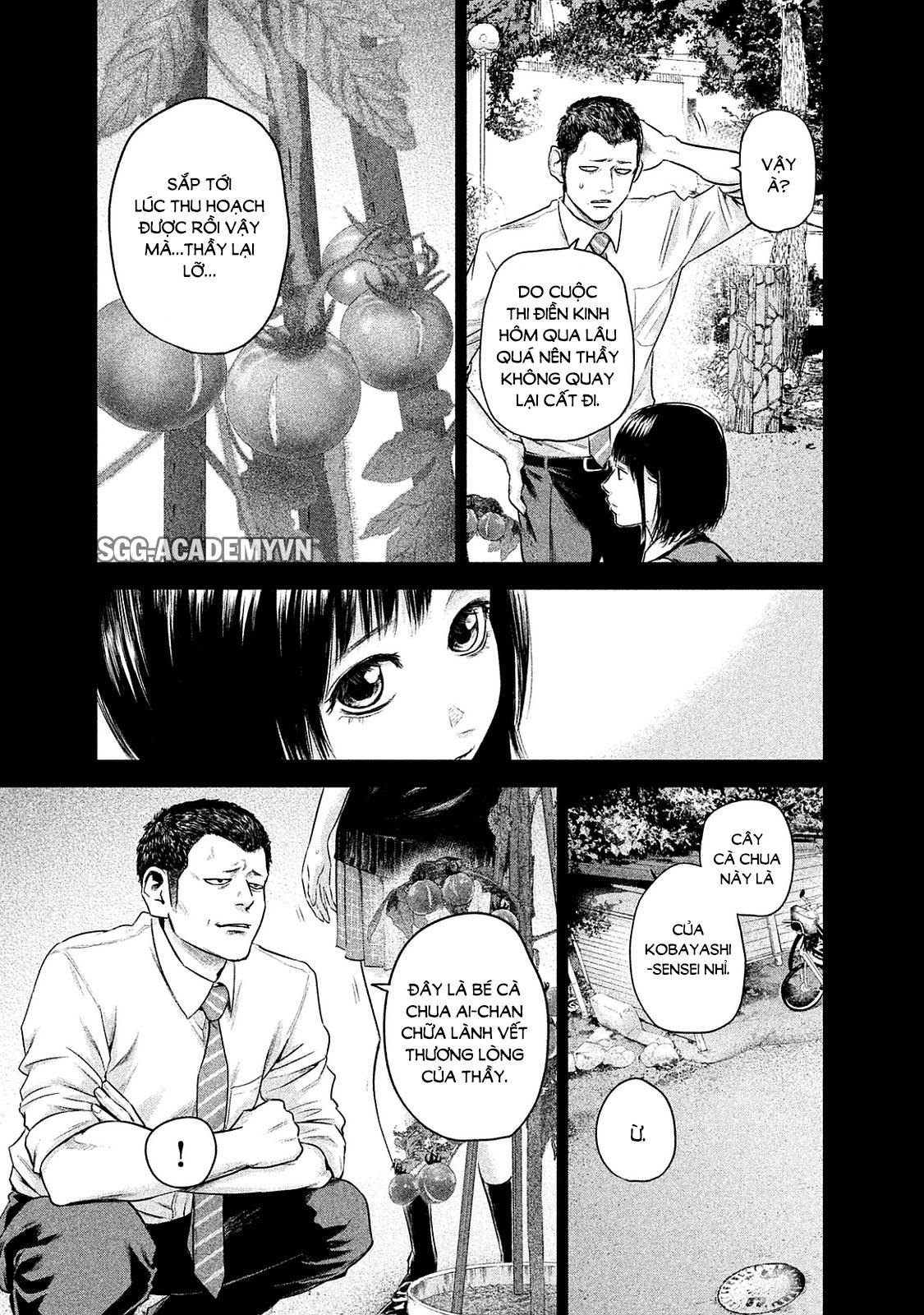 Hare Kon Chapter 108 - 14