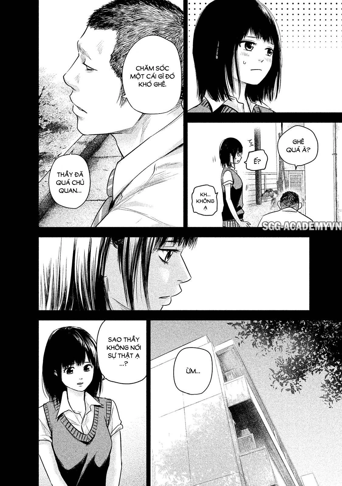 Hare Kon Chapter 108 - 15