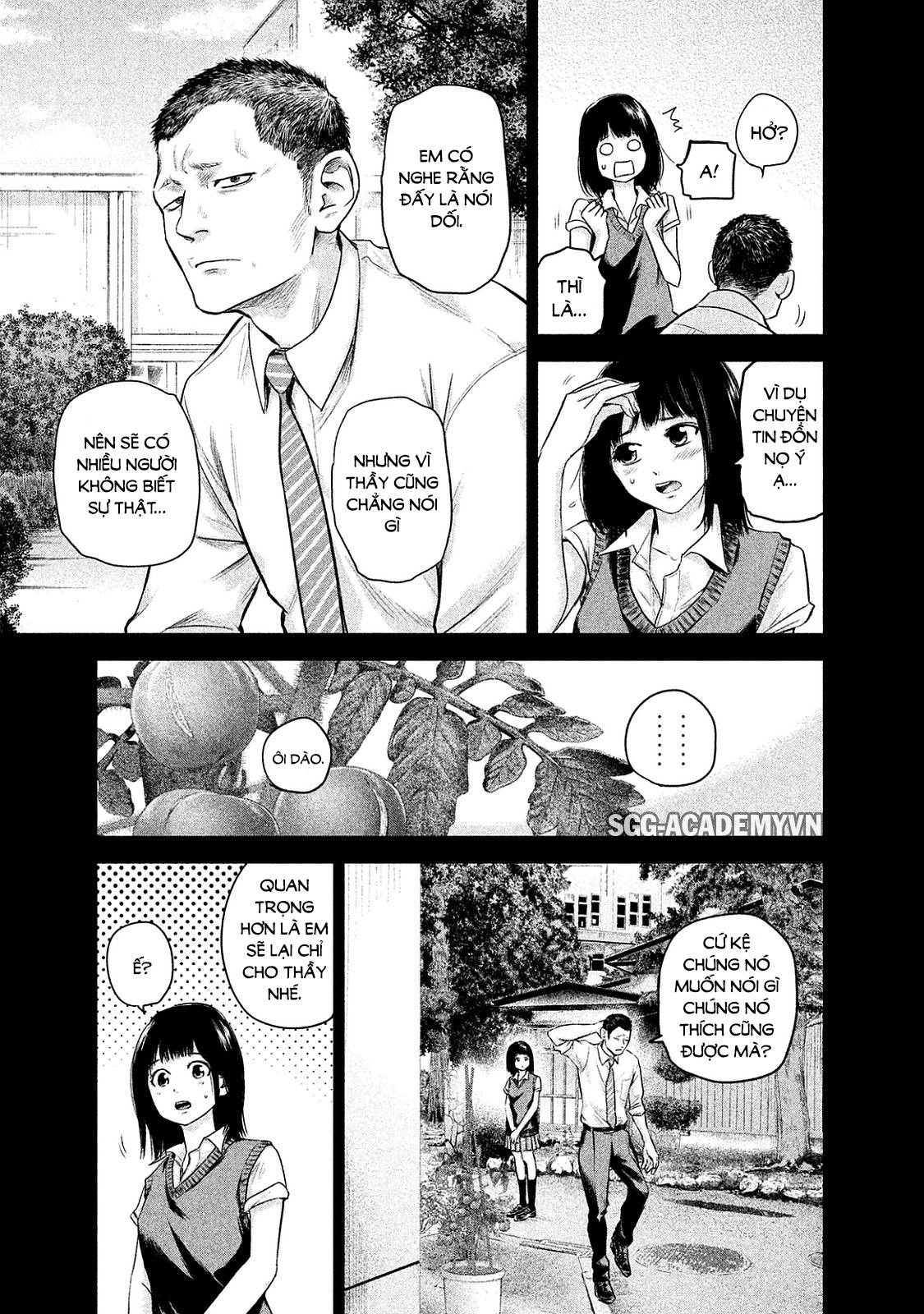 Hare Kon Chapter 108 - 16