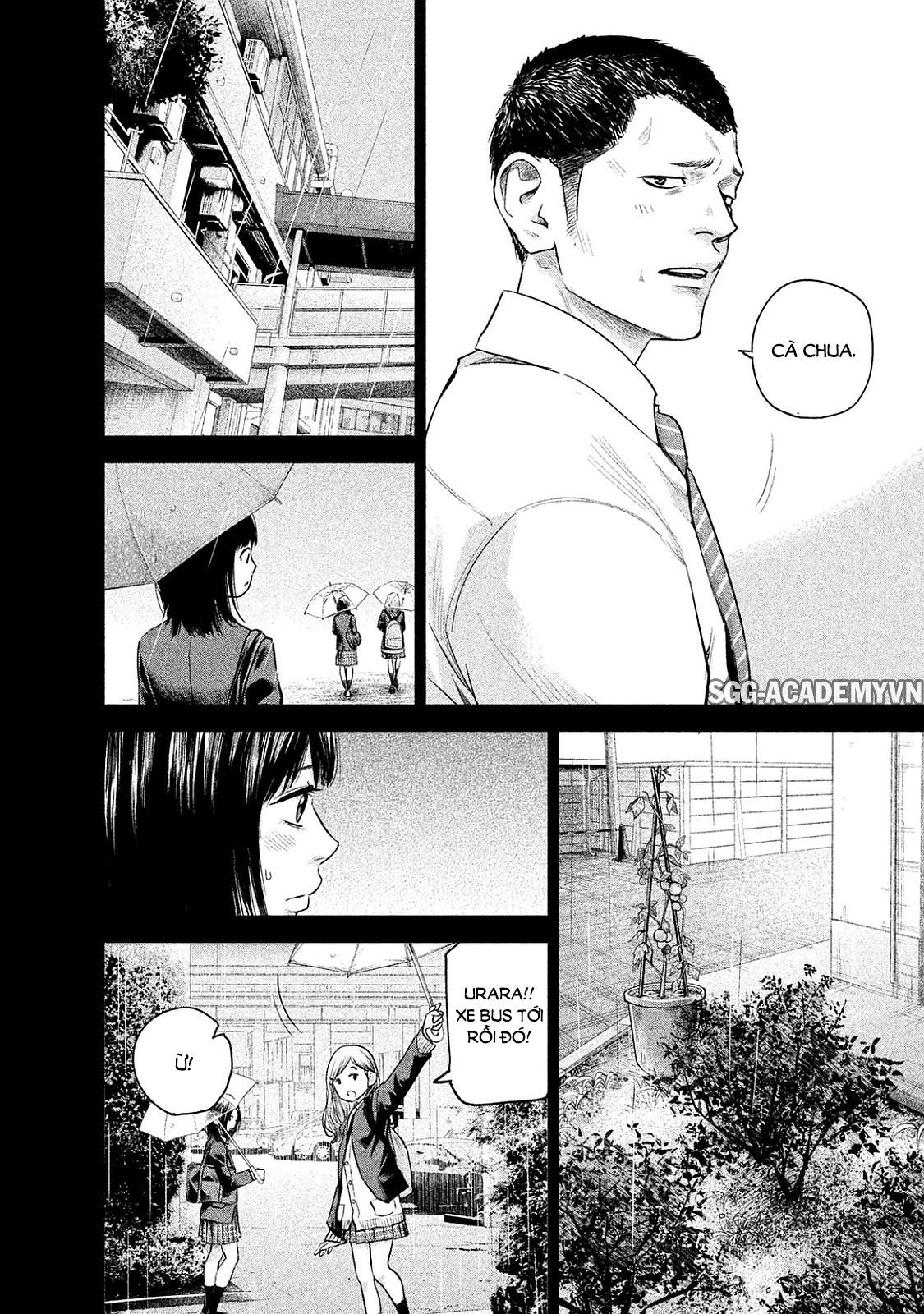 Hare Kon Chapter 108 - 17