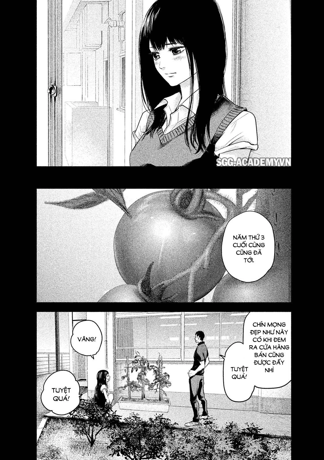 Hare Kon Chapter 108 - 19