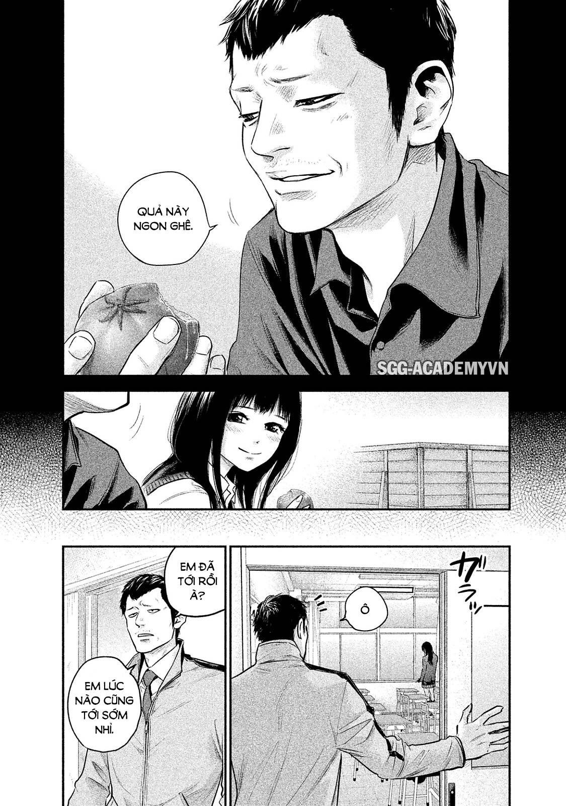 Hare Kon Chapter 108 - 21