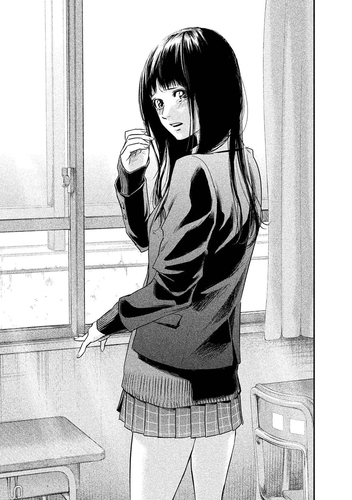 Hare Kon Chapter 108 - 22