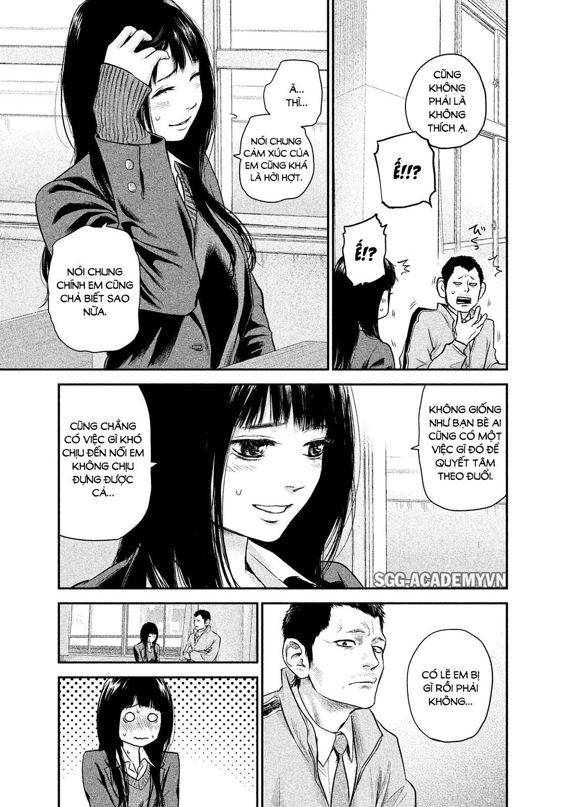 Hare Kon Chapter 109 - 7