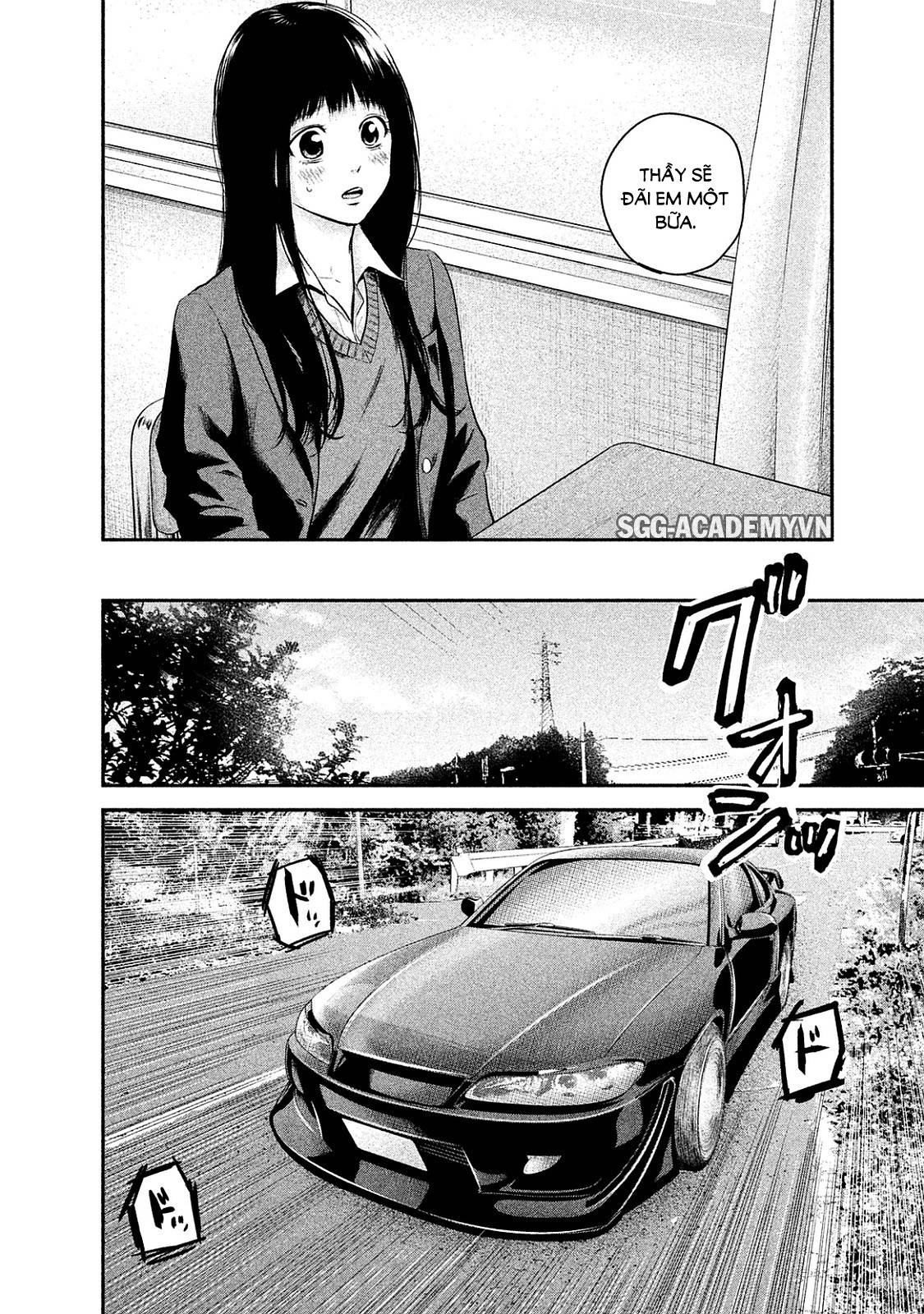 Hare Kon Chapter 109 - 10